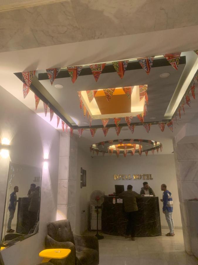 Royal Hotel Qena ภายนอก รูปภาพ